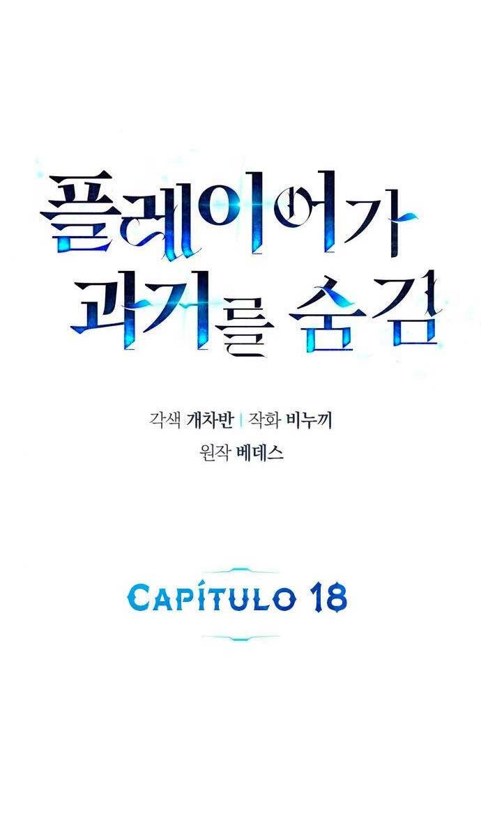 Người Chơi Che Giấu Quá Khứ Chapter 18 - 75