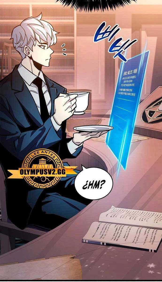 Người Chơi Che Giấu Quá Khứ Chapter 18 - 120