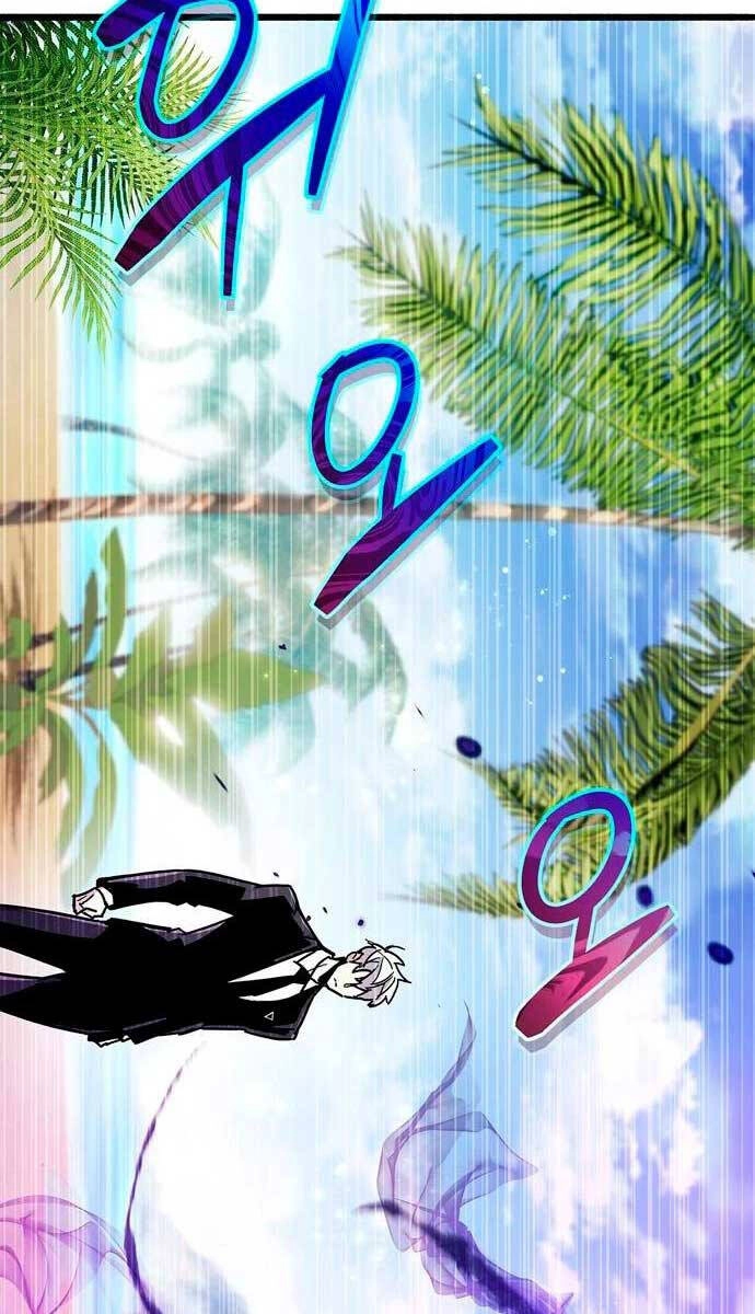 Người Chơi Che Giấu Quá Khứ Chapter 19 - 9