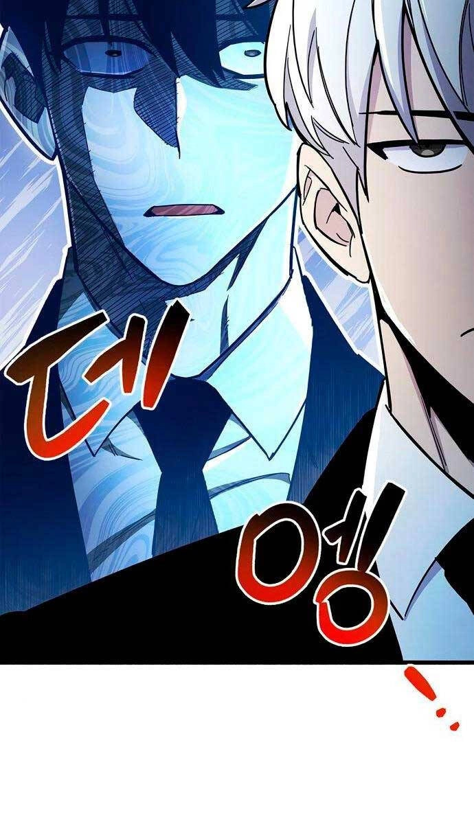 Người Chơi Che Giấu Quá Khứ Chapter 19 - 58