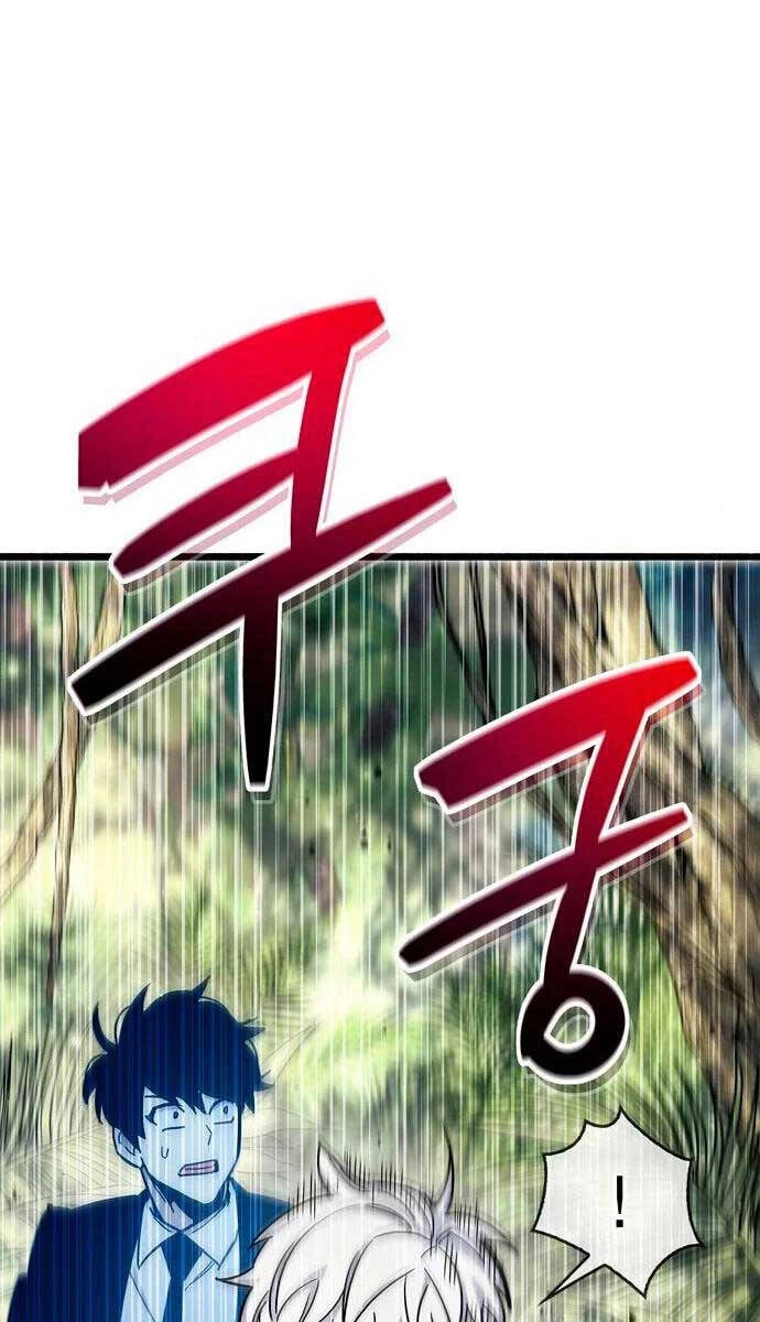 Người Chơi Che Giấu Quá Khứ Chapter 19 - 141