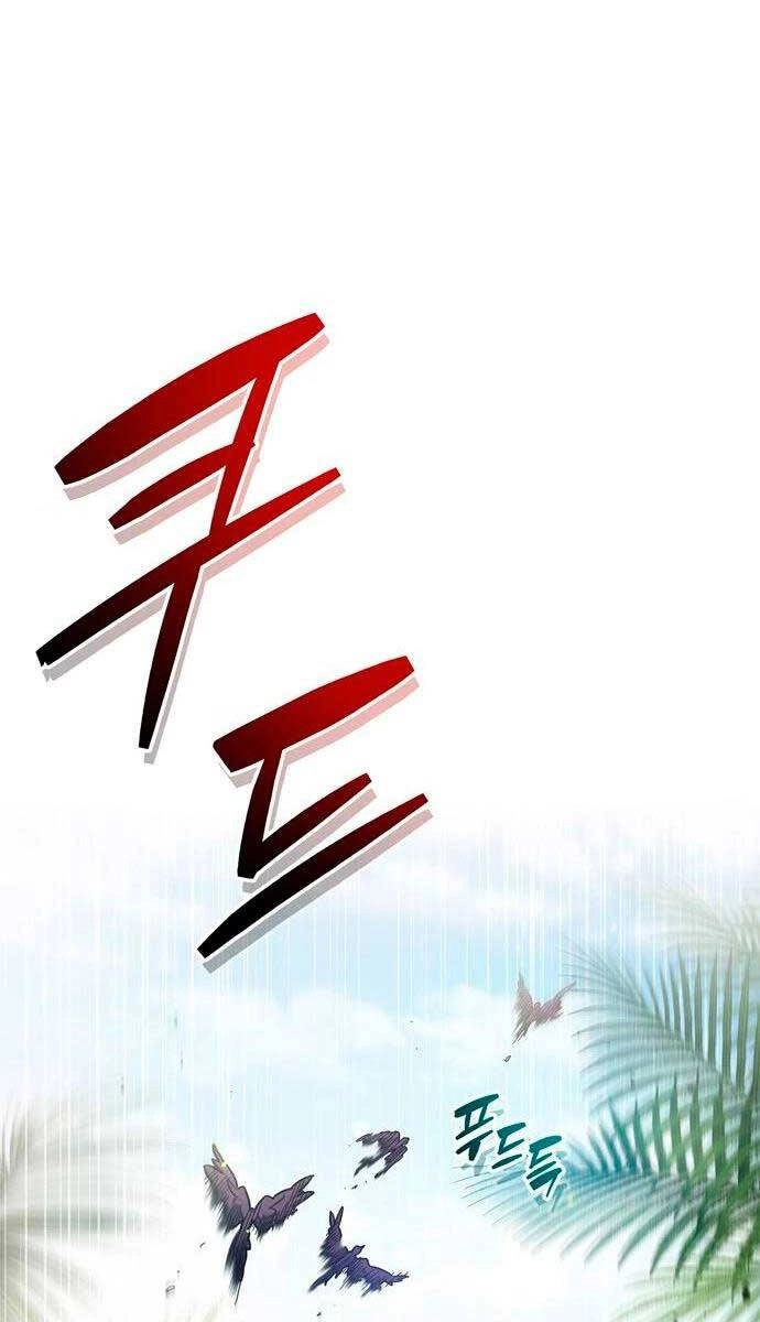 Người Chơi Che Giấu Quá Khứ Chapter 19 - 143