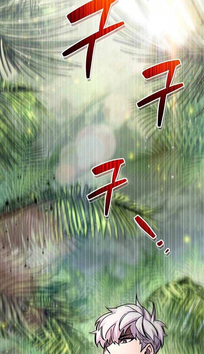 Người Chơi Che Giấu Quá Khứ Chapter 19 - 152