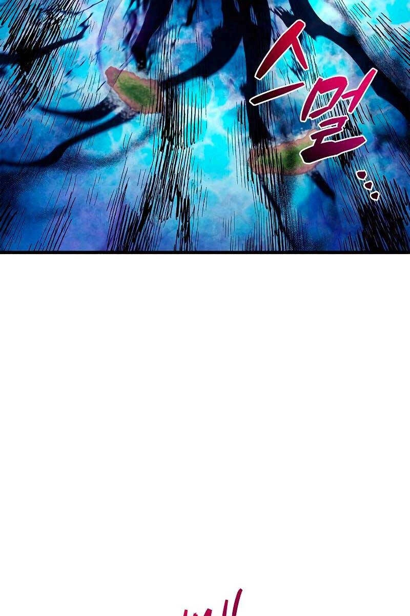 Người Chơi Che Giấu Quá Khứ Chapter 20 - 6