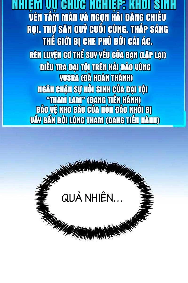 Người Chơi Che Giấu Quá Khứ Chapter 20 - 13