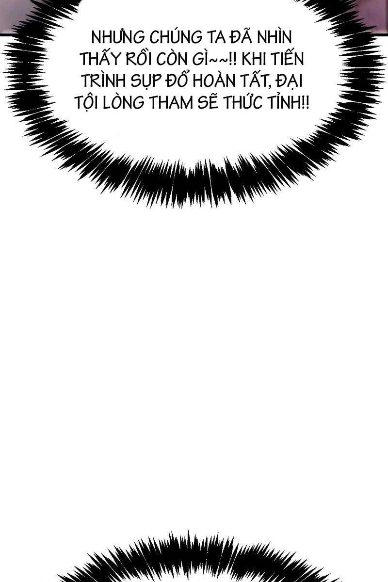 Người Chơi Che Giấu Quá Khứ Chapter 20 - 77