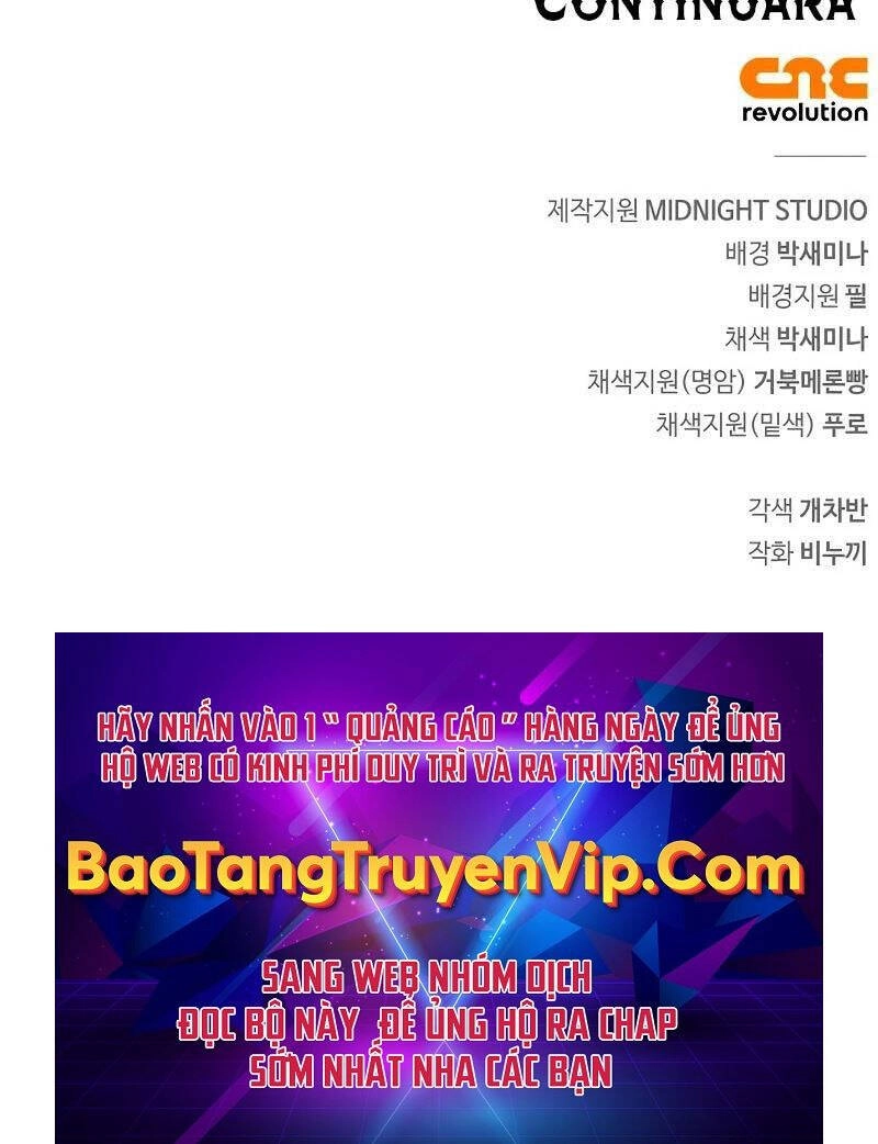 Người Chơi Che Giấu Quá Khứ Chapter 20 - 163