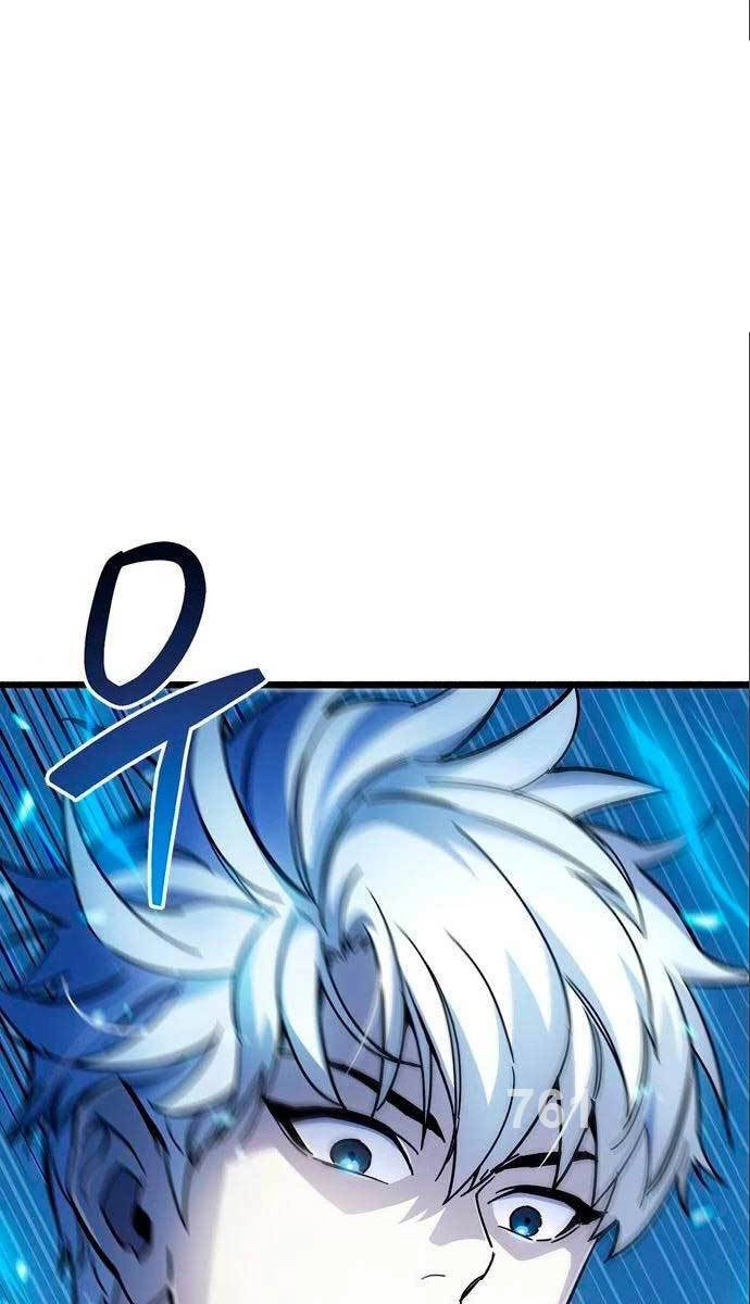 Người Chơi Che Giấu Quá Khứ Chapter 22 - 1