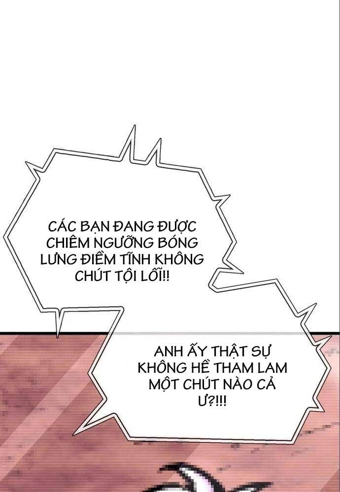 Người Chơi Che Giấu Quá Khứ Chapter 22 - 17