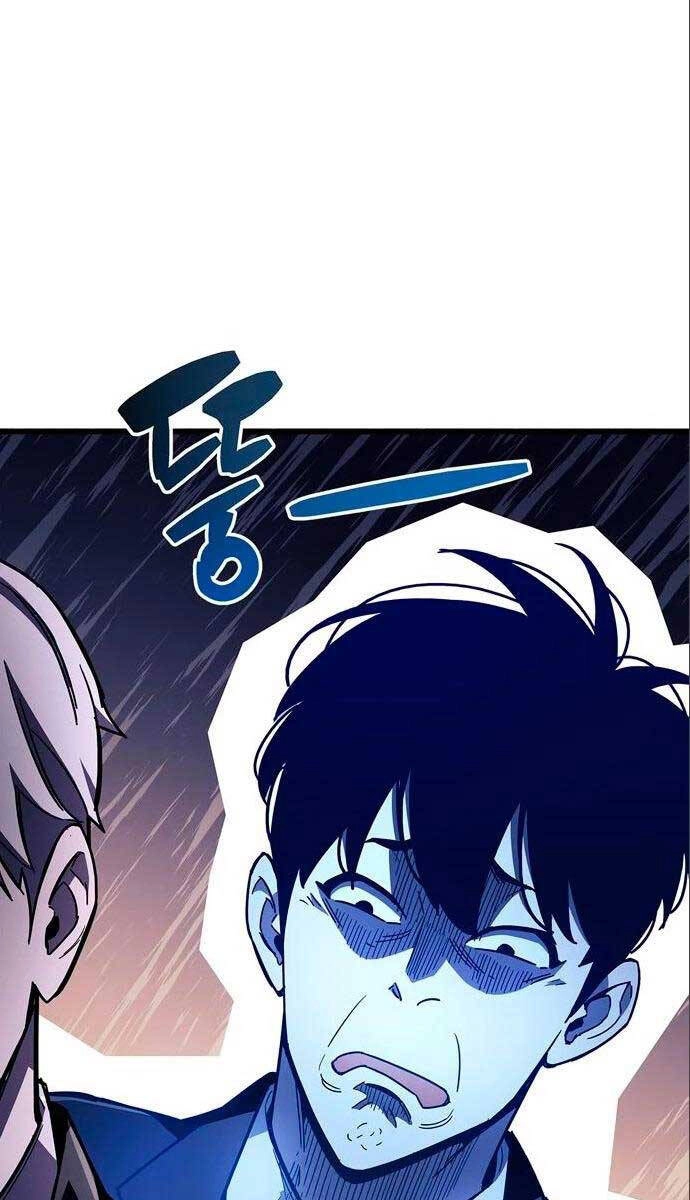 Người Chơi Che Giấu Quá Khứ Chapter 22 - 19