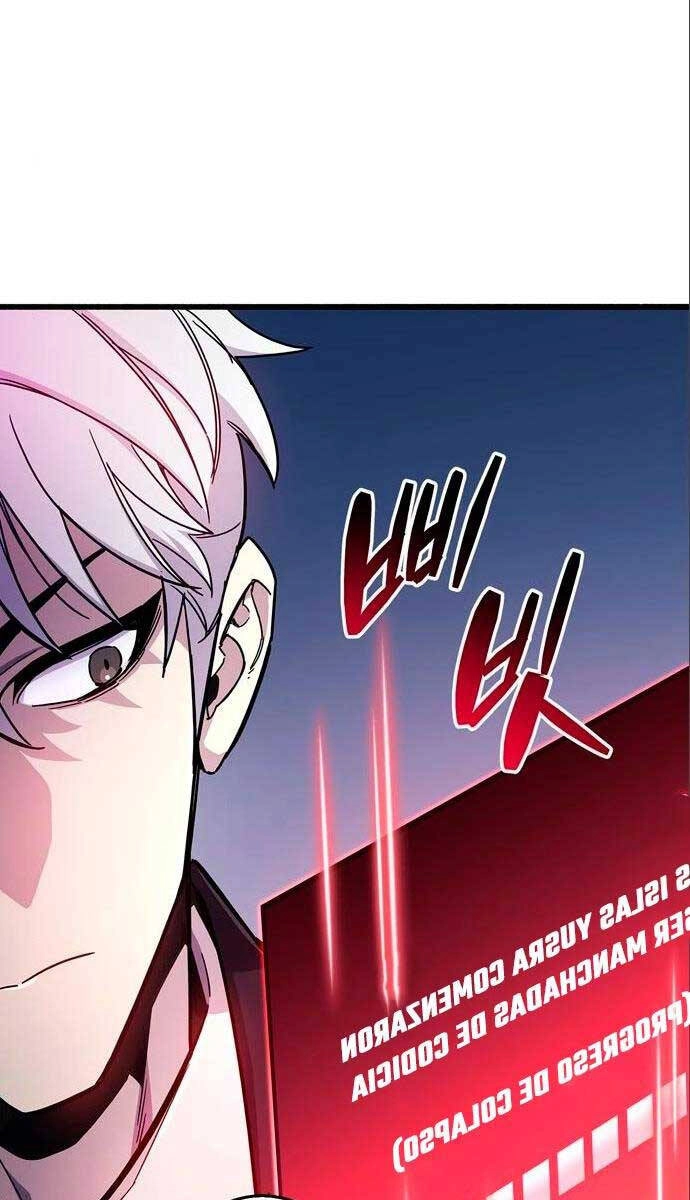 Người Chơi Che Giấu Quá Khứ Chapter 22 - 78