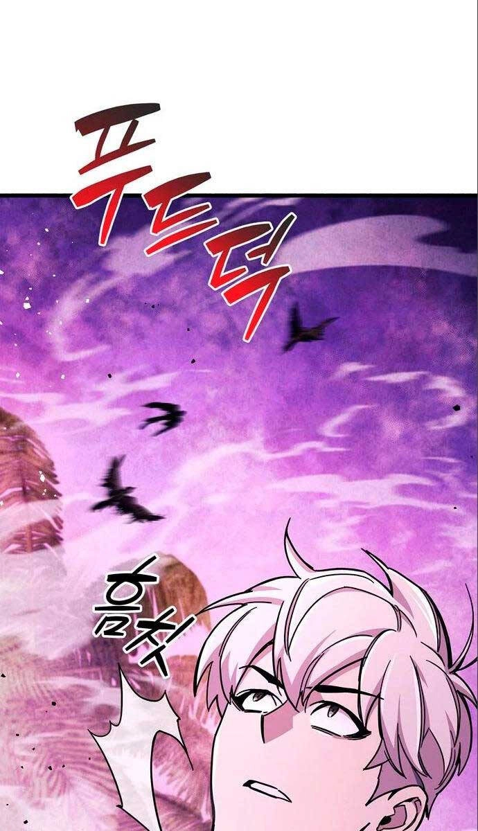 Người Chơi Che Giấu Quá Khứ Chapter 22 - 119