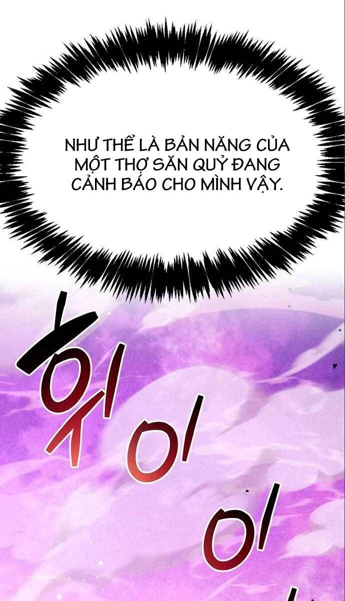 Người Chơi Che Giấu Quá Khứ Chapter 22 - 126