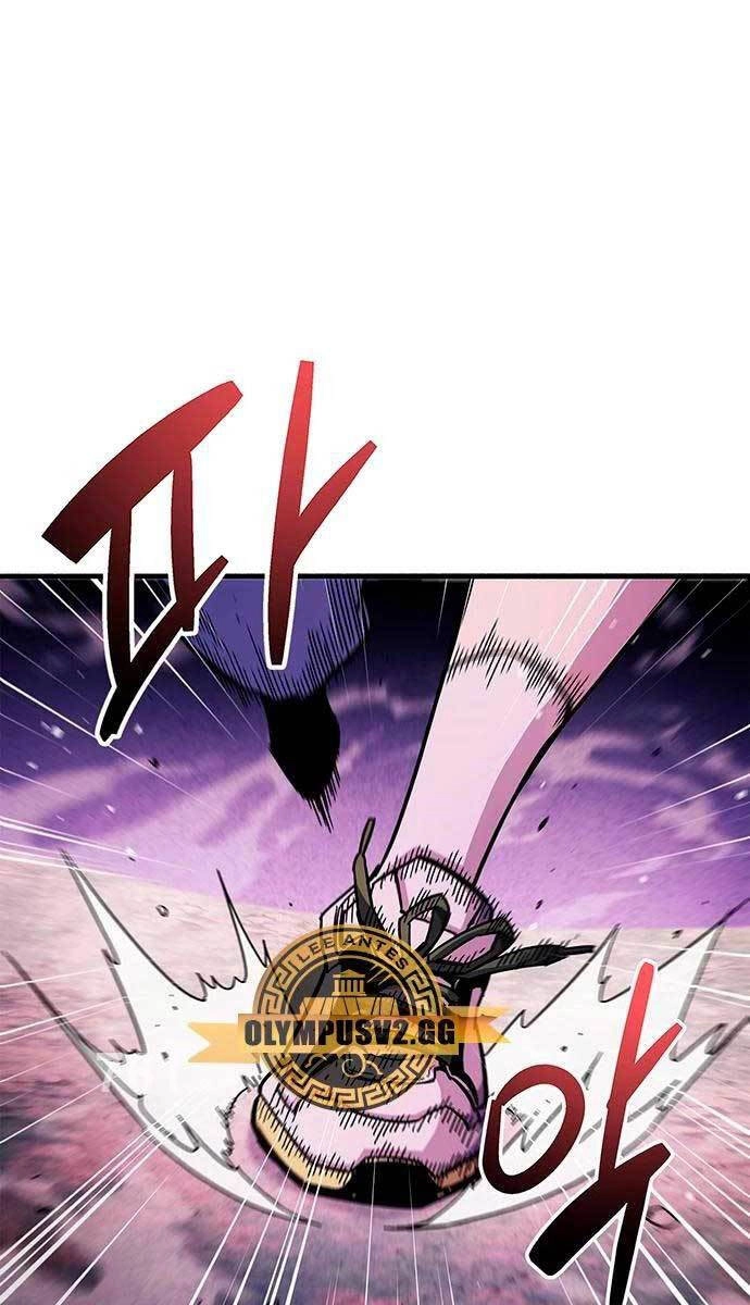 Người Chơi Che Giấu Quá Khứ Chapter 23 - 1