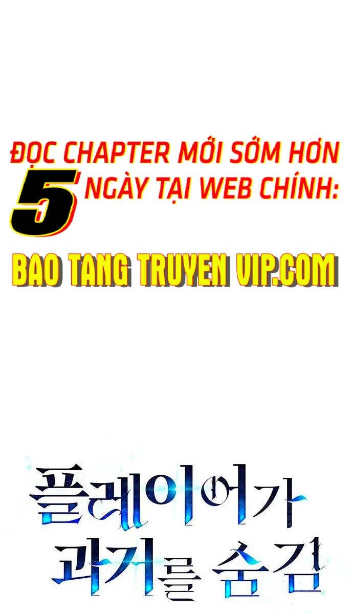 Người Chơi Che Giấu Quá Khứ Chapter 23 - 18