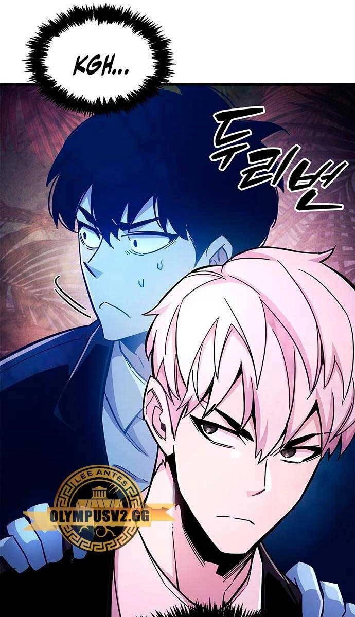 Người Chơi Che Giấu Quá Khứ Chapter 23 - 70