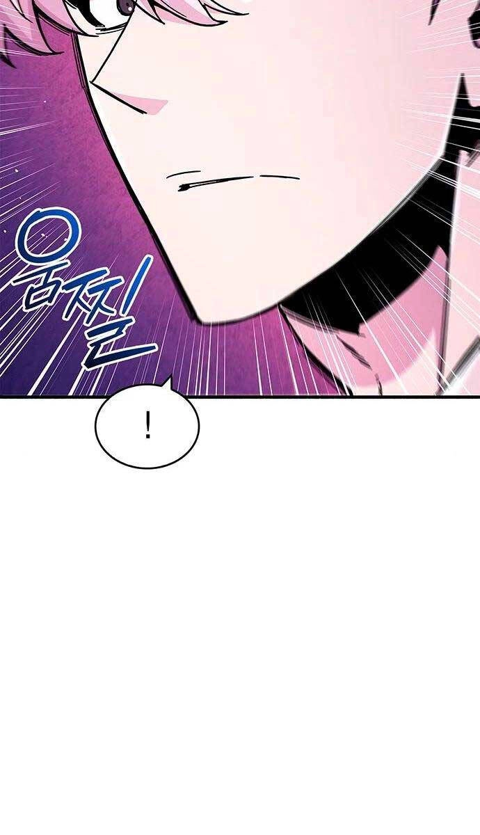 Người Chơi Che Giấu Quá Khứ Chapter 23 - 75