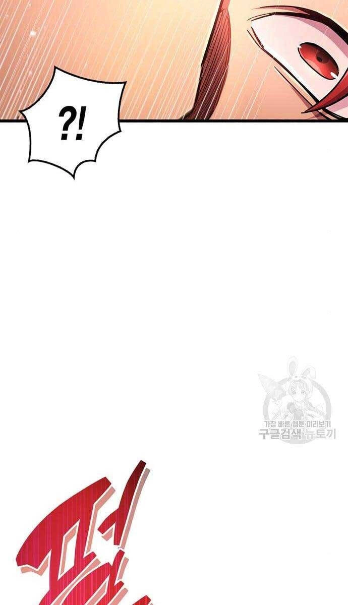 Người Chơi Che Giấu Quá Khứ Chapter 24 - 19