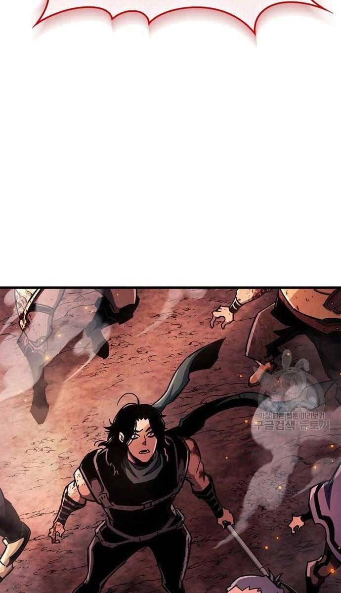 Người Chơi Che Giấu Quá Khứ Chapter 24 - 22