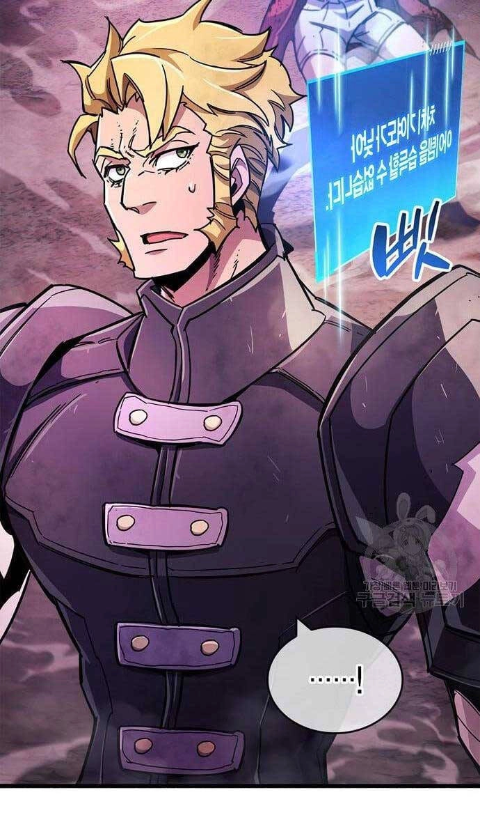 Người Chơi Che Giấu Quá Khứ Chapter 24 - 52