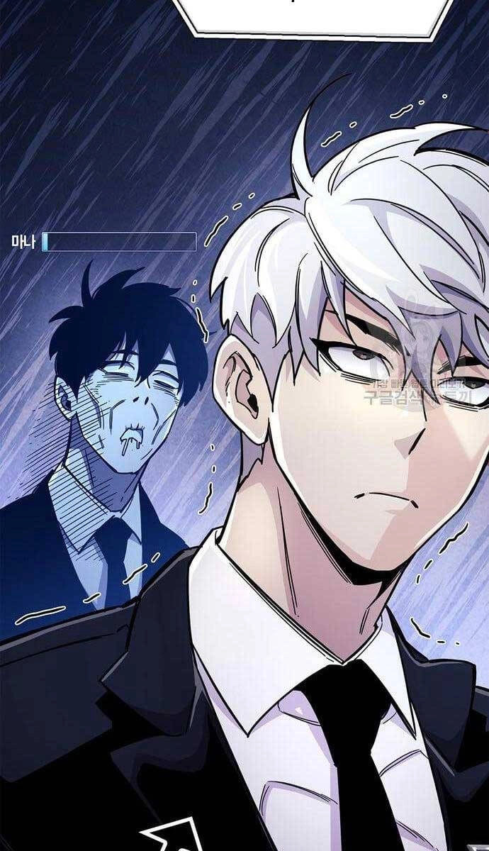 Người Chơi Che Giấu Quá Khứ Chapter 24 - 62