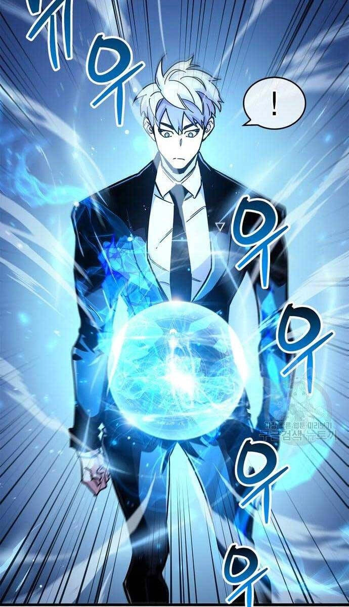 Người Chơi Che Giấu Quá Khứ Chapter 24 - 64