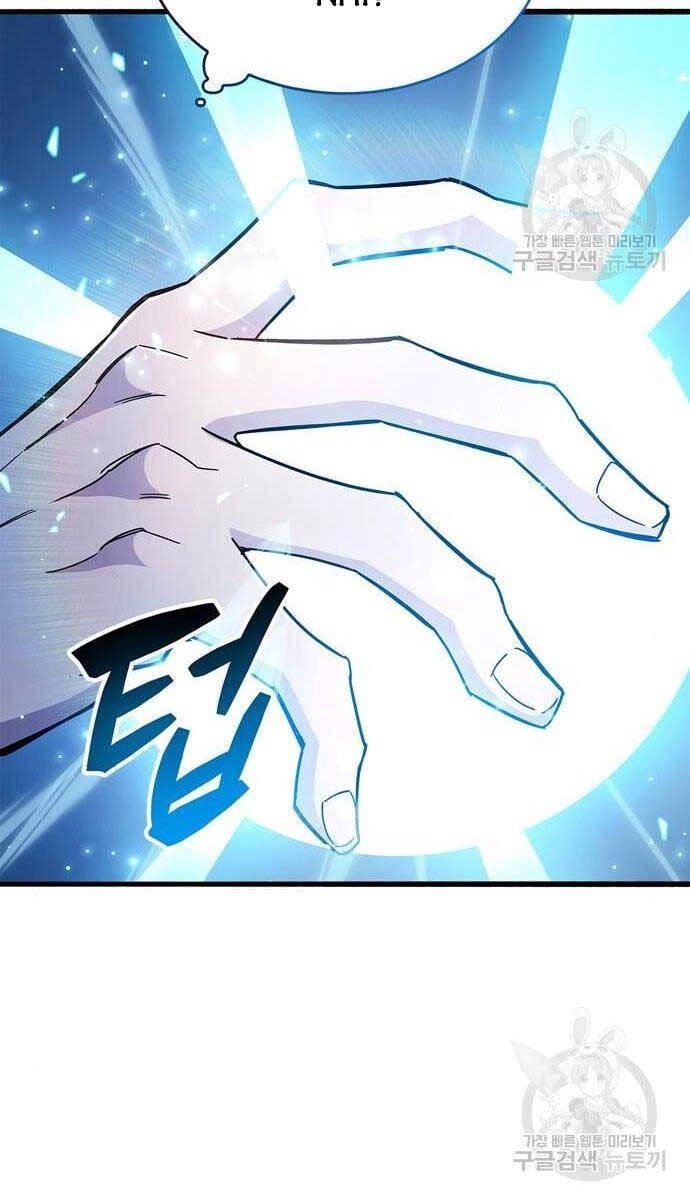 Người Chơi Che Giấu Quá Khứ Chapter 24 - 69