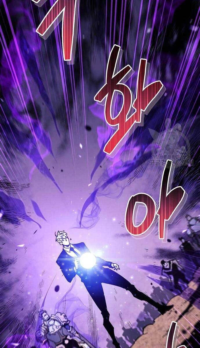 Người Chơi Che Giấu Quá Khứ Chapter 24 - 74