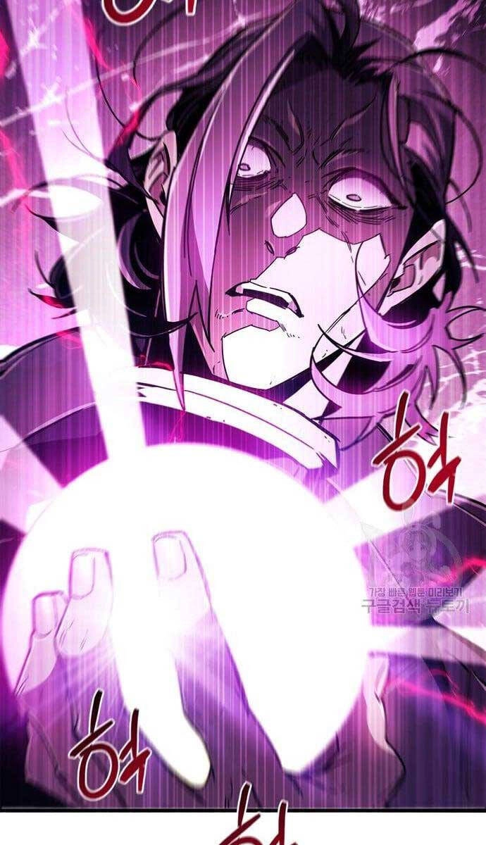 Người Chơi Che Giấu Quá Khứ Chapter 24 - 91