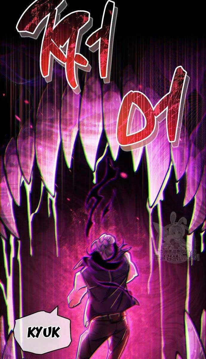 Người Chơi Che Giấu Quá Khứ Chapter 24 - 103