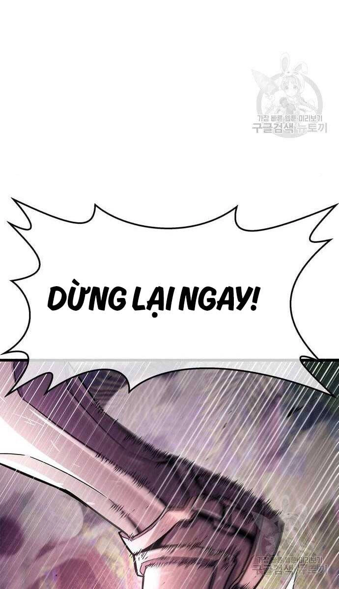 Người Chơi Che Giấu Quá Khứ Chapter 24 - 105