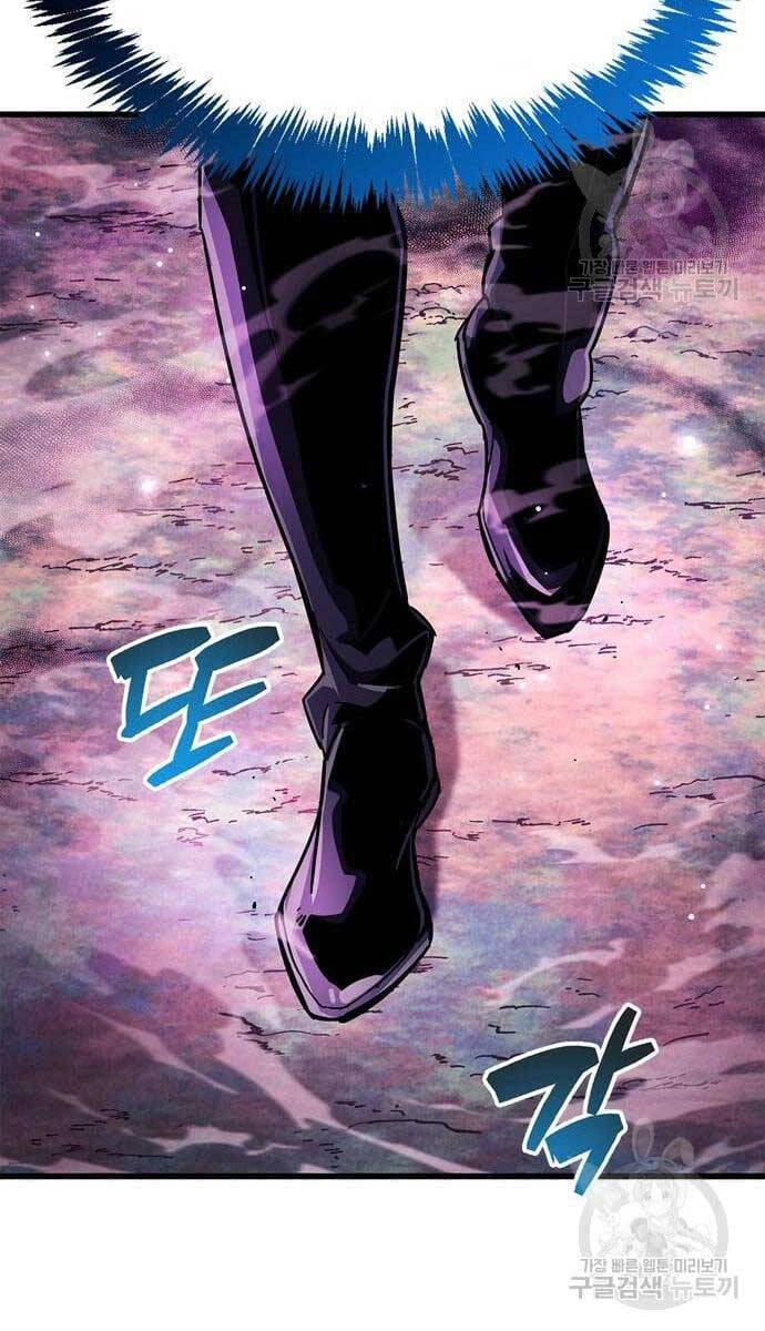 Người Chơi Che Giấu Quá Khứ Chapter 24 - 114