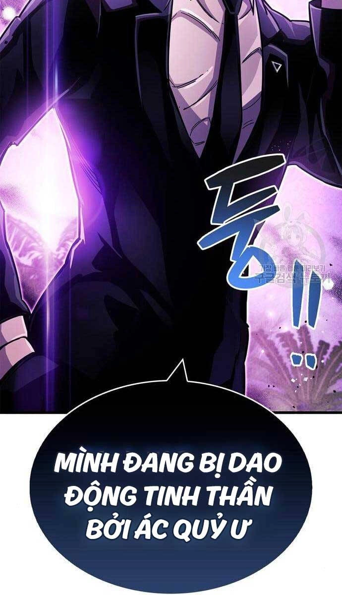 Người Chơi Che Giấu Quá Khứ Chapter 24 - 116