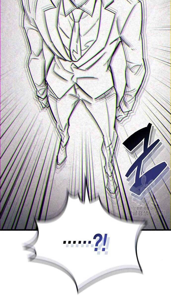 Người Chơi Che Giấu Quá Khứ Chapter 24 - 124