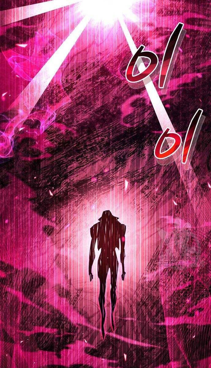 Người Chơi Che Giấu Quá Khứ Chapter 24 - 136