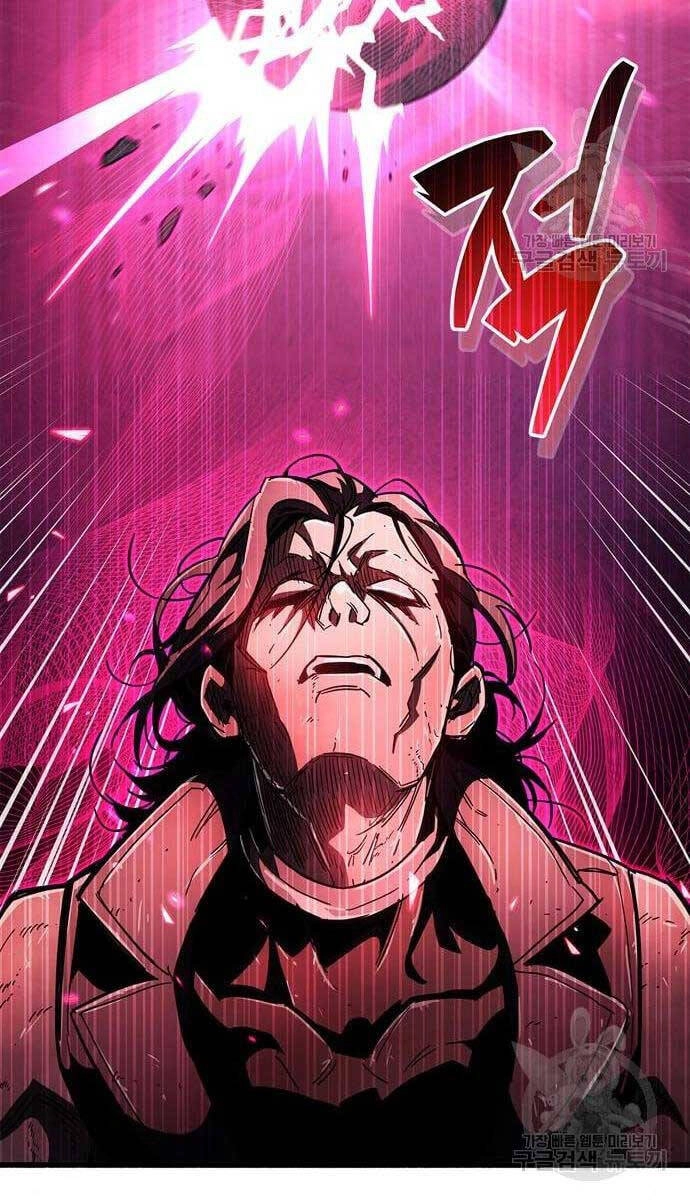 Người Chơi Che Giấu Quá Khứ Chapter 24 - 138