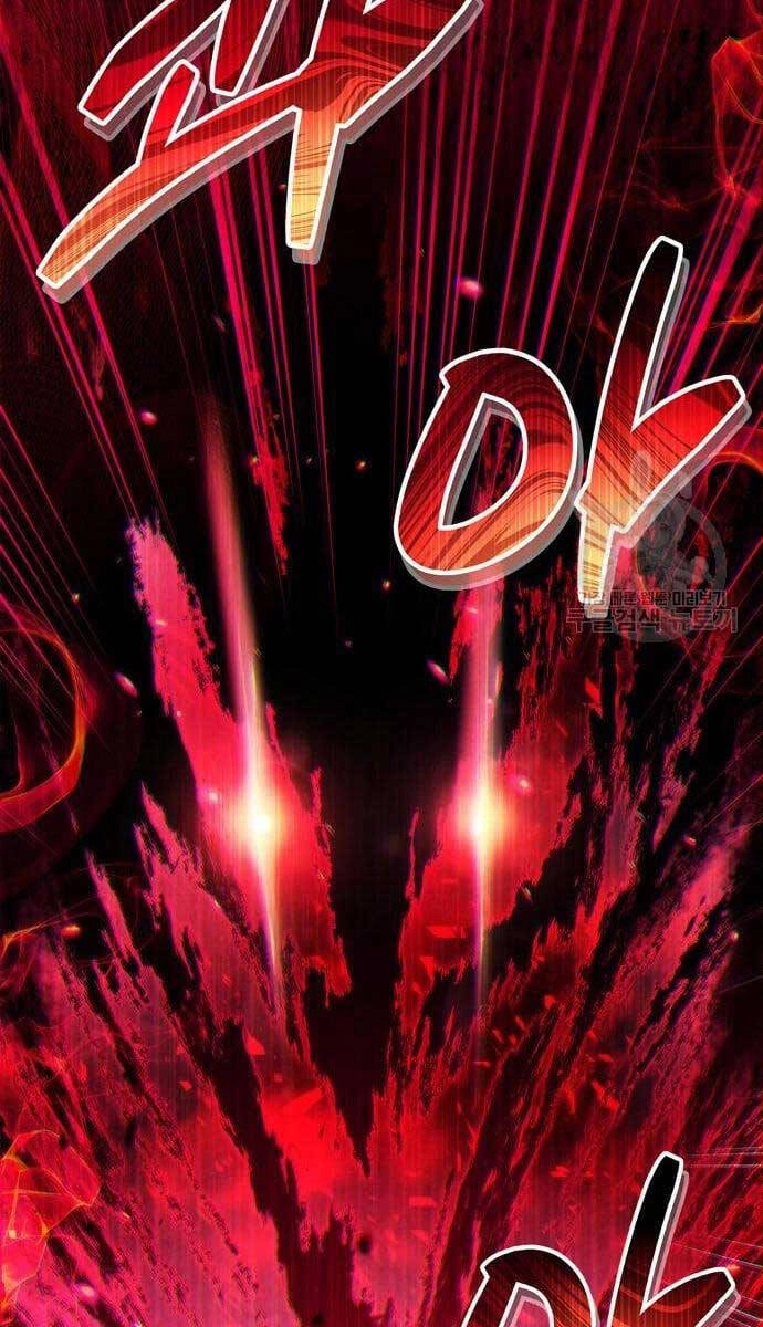 Người Chơi Che Giấu Quá Khứ Chapter 24 - 143