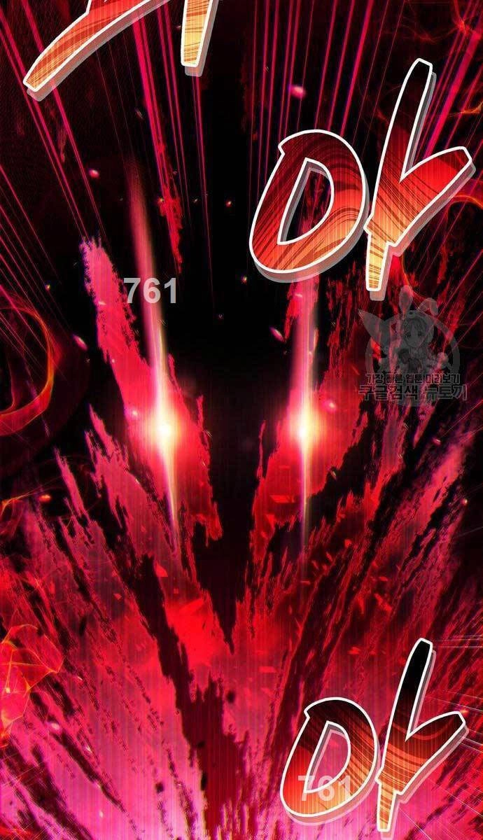 Người Chơi Che Giấu Quá Khứ Chapter 25 - 2