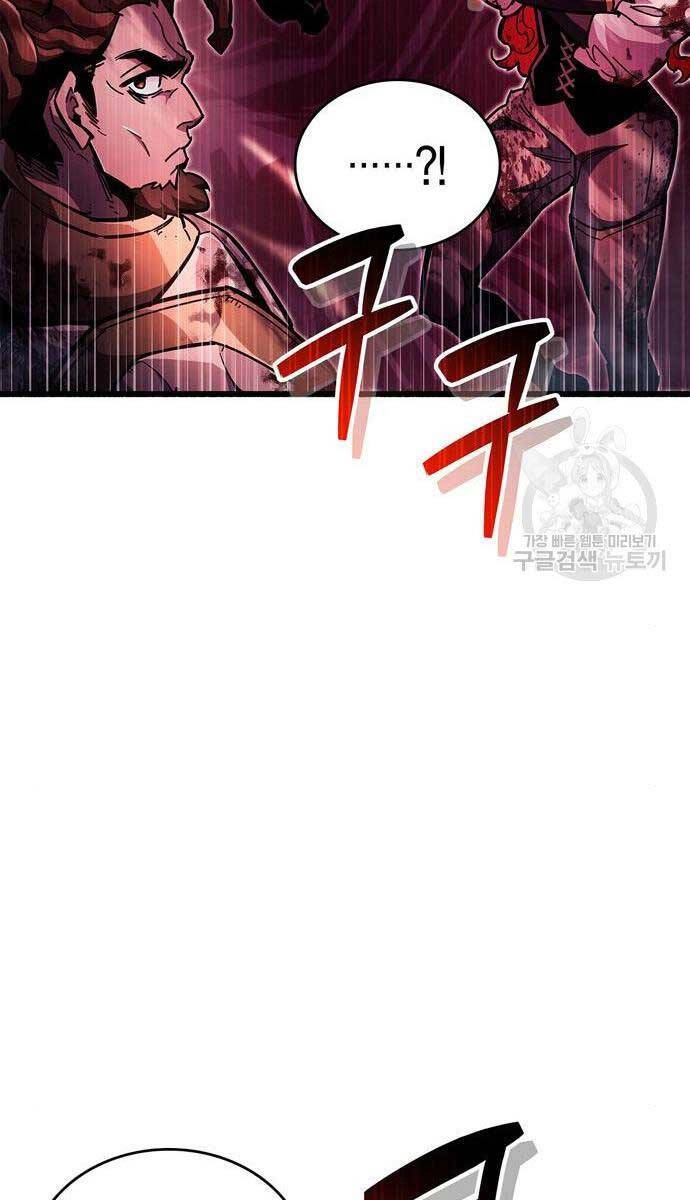 Người Chơi Che Giấu Quá Khứ Chapter 25 - 5