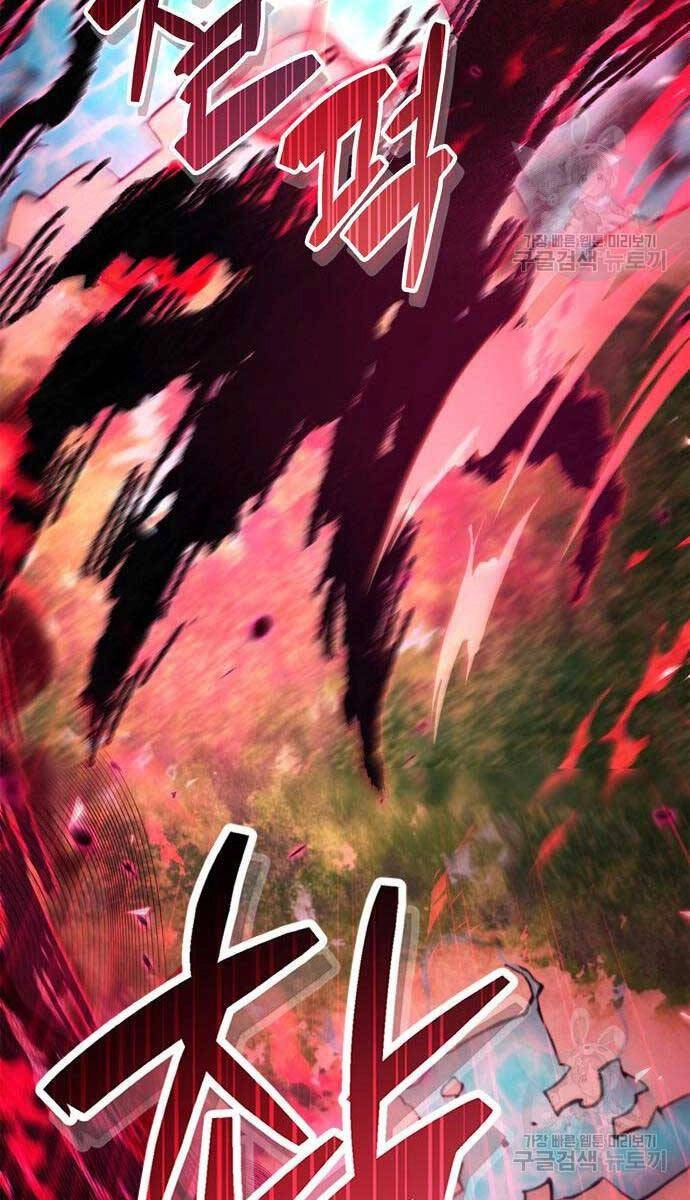 Người Chơi Che Giấu Quá Khứ Chapter 25 - 12