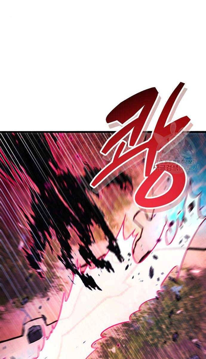 Người Chơi Che Giấu Quá Khứ Chapter 25 - 14