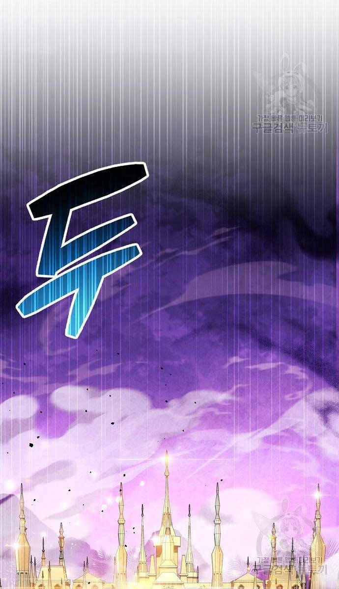 Người Chơi Che Giấu Quá Khứ Chapter 25 - 27