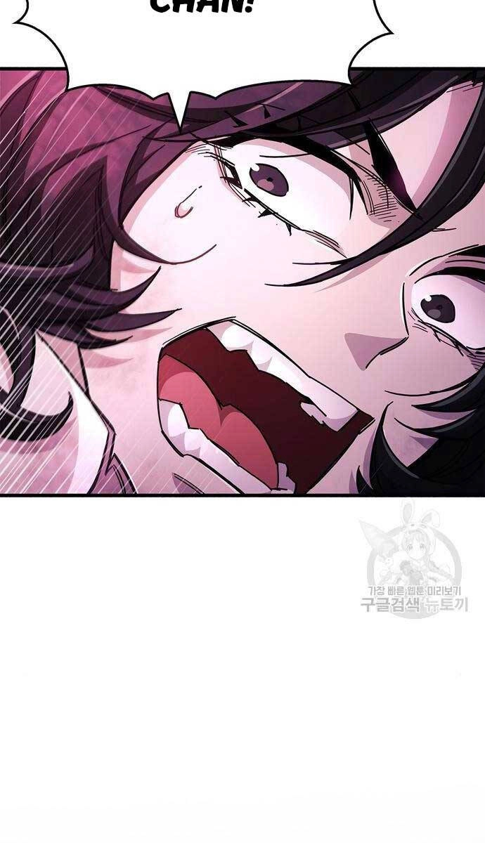 Người Chơi Che Giấu Quá Khứ Chapter 25 - 43