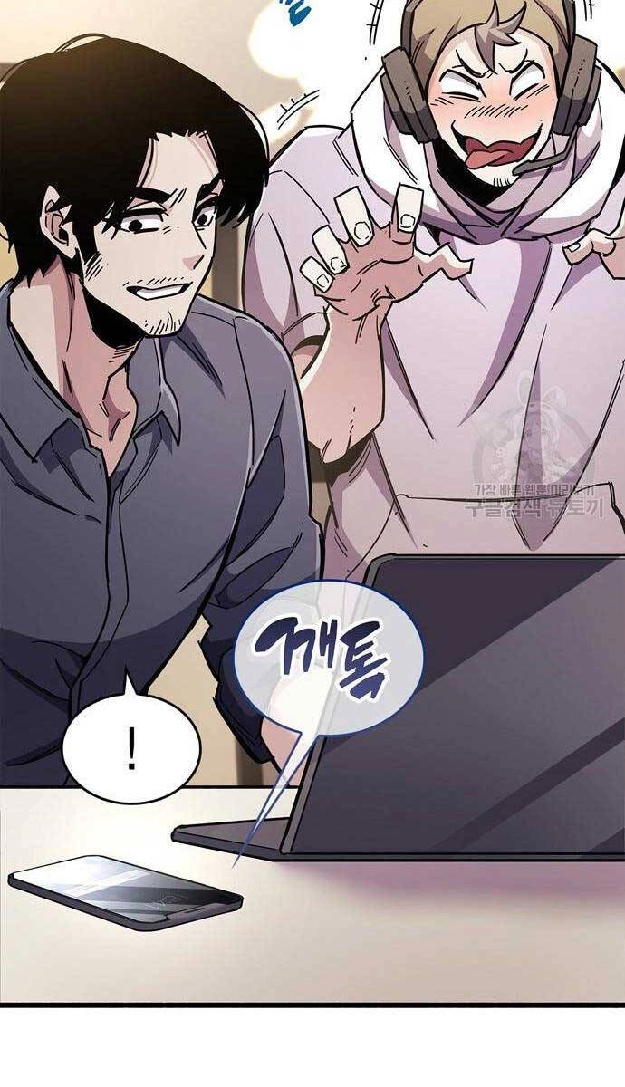 Người Chơi Che Giấu Quá Khứ Chapter 25 - 47