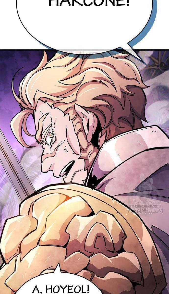 Người Chơi Che Giấu Quá Khứ Chapter 25 - 67