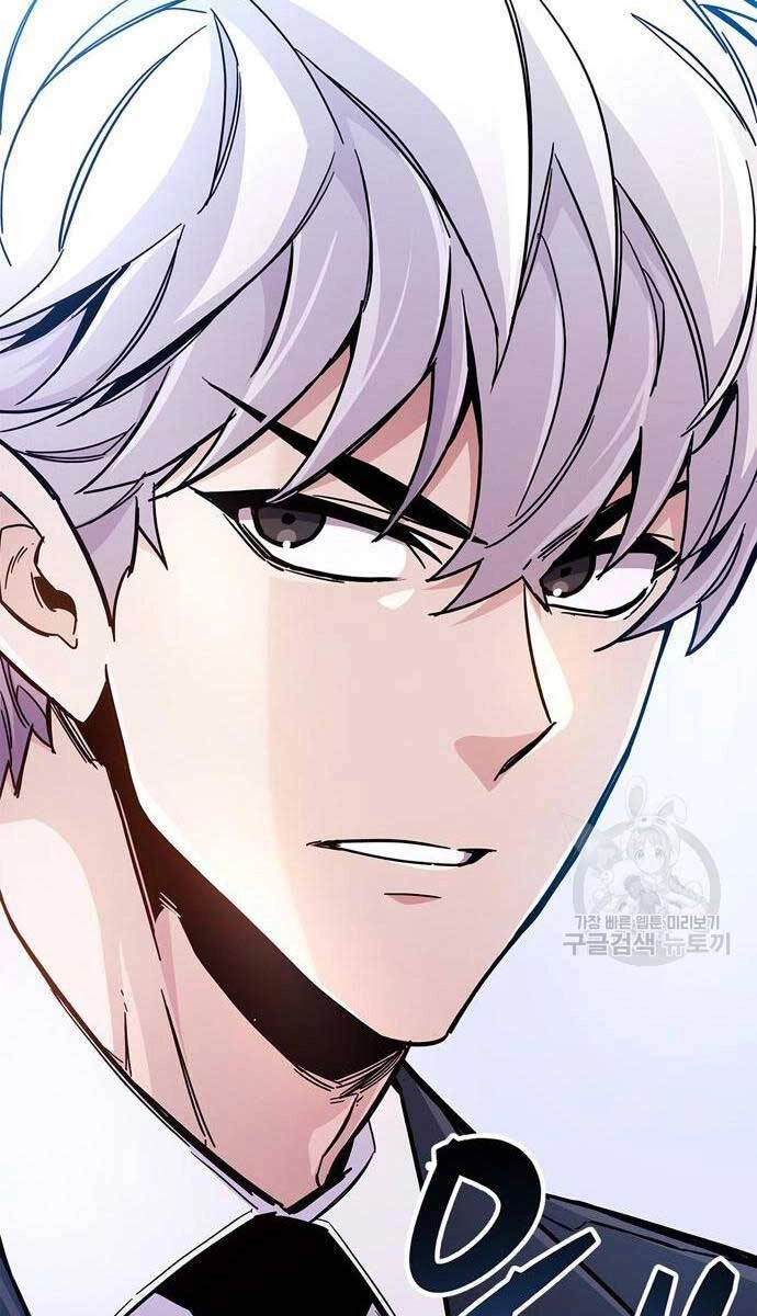 Người Chơi Che Giấu Quá Khứ Chapter 25 - 70