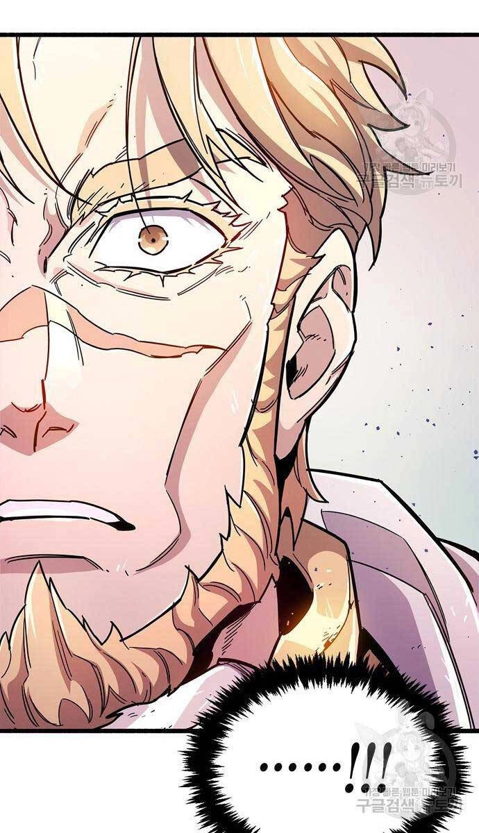 Người Chơi Che Giấu Quá Khứ Chapter 25 - 75