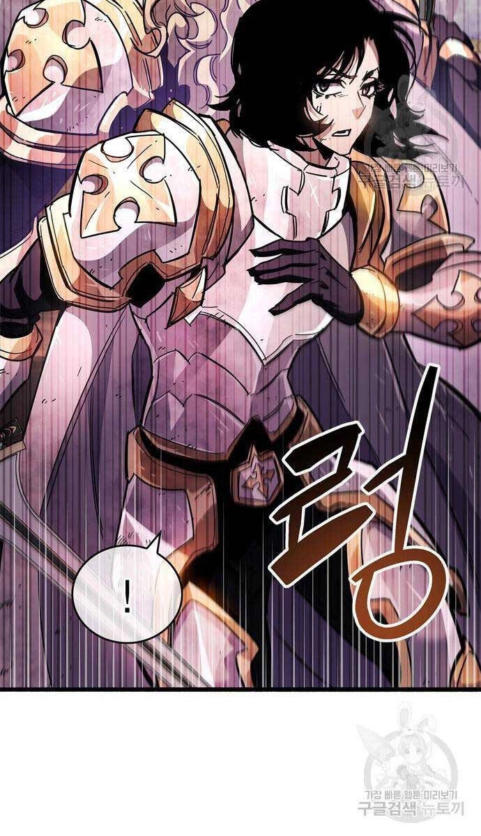 Người Chơi Che Giấu Quá Khứ Chapter 25 - 81