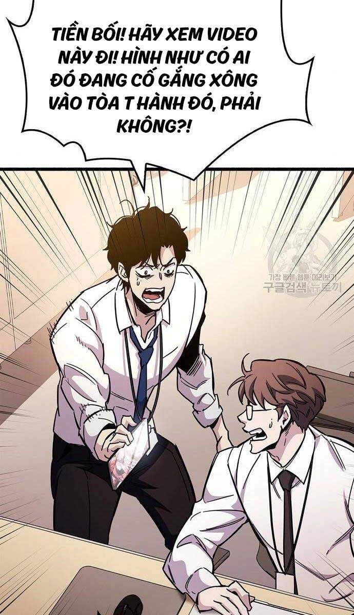 Người Chơi Che Giấu Quá Khứ Chapter 25 - 95