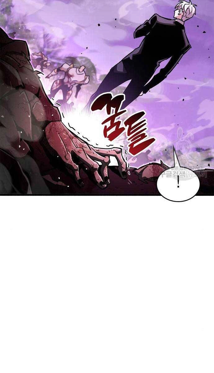 Người Chơi Che Giấu Quá Khứ Chapter 25 - 107